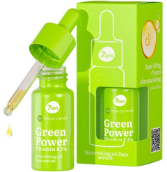 7DAYS My Beauty Week Green Power Vitamin E 2% Nourishing Oil Face Serum (20mL)