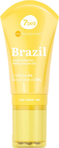 7DAYS My Beauty Week Brazil Anti-Cellulite Body Cream Oil Caffeine+Brazil Nut Oil (130mL)