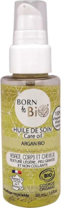 Born to Bio Argan Care Oil (50mL)